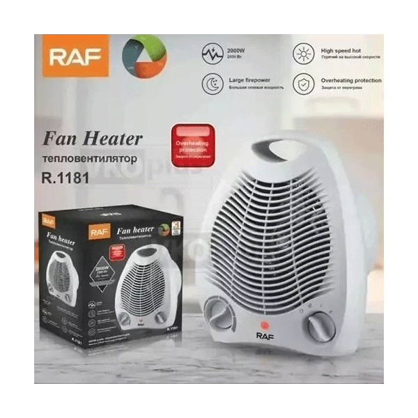 فن هیتر راف مدل R.1181
