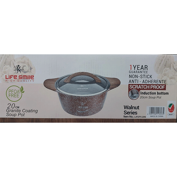 قابلمه  گرانیتی لایف اسمایل دسته چوبی سایز 20 مدل  LIFEP5 -12