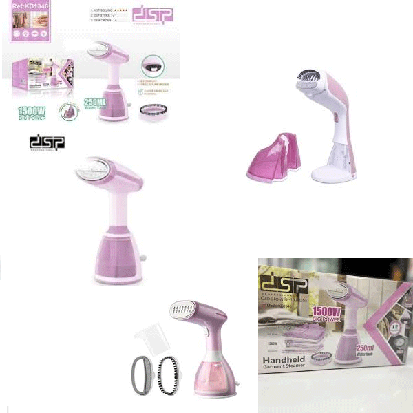 اتوبخار دستی دی اس پی مدل KD1346