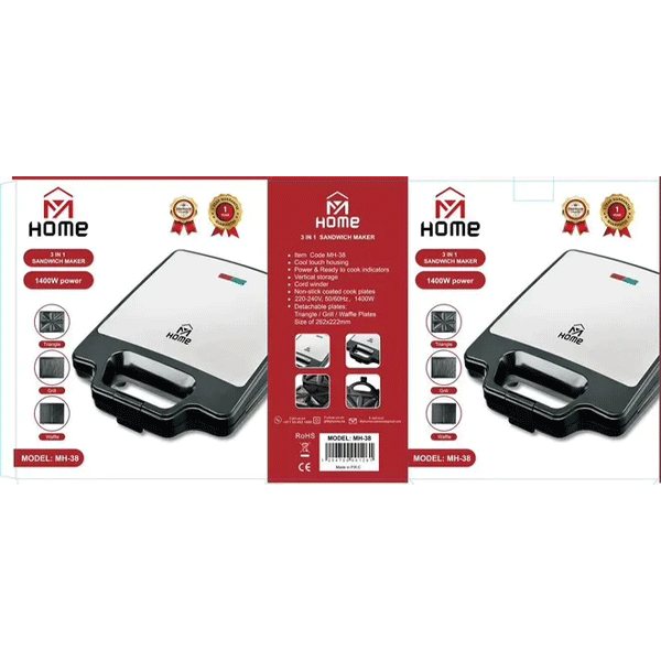 اسنک ساز و ساندویچ ساز سه کاره مای هوم مدلMH-38