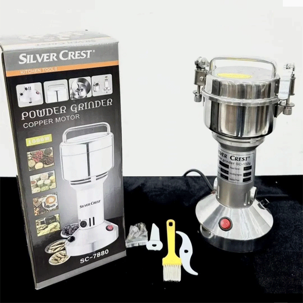 آسیاب برقی سیلور کرست SILVER CREST SC-7880